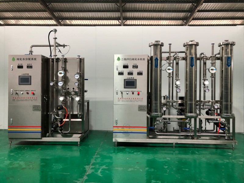 醫用純化水設備